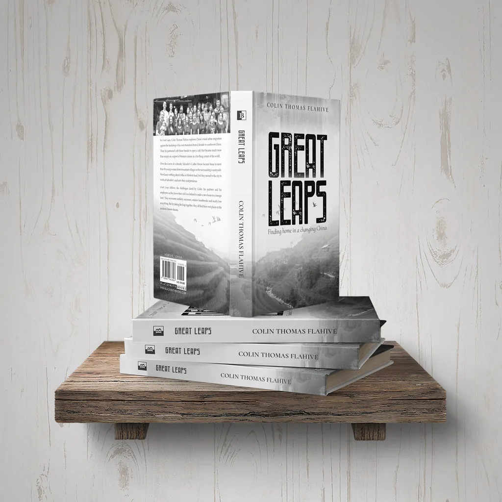 The printed edition of Great Leaps, published by Blacksmith Books.